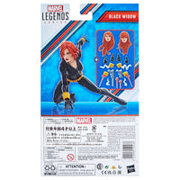 Marvel Legends Series Black Widow (Avengers 60th Anniversary) (SUPER ARTICULATED BLACK WIDOW)
