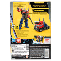Transformers Studio Series Optimus Prime - TOY R US EXCLUSIVE!