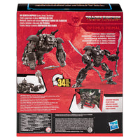Transformers Toys Studio Series Leader Transformers: Rise of the Beasts 106 Optimus Primal