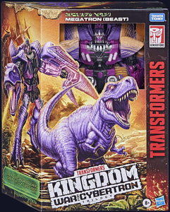 Transformers -Kingdom - Leader - Megatron (Beast)